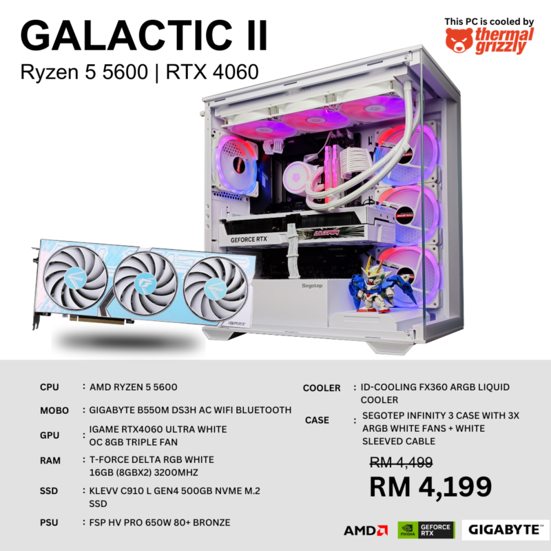 Galactic II-tri Ryzen 5 5600 RTX 4060